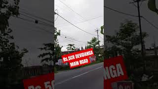 🏠RS 5 CR  NEARBY DEVIDANGA BAZZAR MAIN ROAD READY HOUSE milanmore siliguri home [upl. by Olive322]