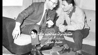 عبد الحليم حافظ يحاور محمد عبد الوهاب في ليالي الشرق عام 1970 [upl. by Aihsilat161]