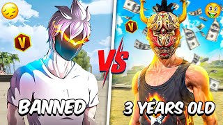 Banned V Badge ID 💀 vs My 3 Years Old V Badge ID 🤑  Which is Better❓ [upl. by Eerahc]