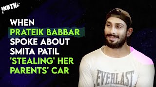 When Prateik Babbar Spoke About Smita Patil Stealing Her Parents Car Screen [upl. by Camellia]