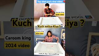 Carrom king new trick shot 😇and old Carrom king trick shot video 2018 and 2024 [upl. by Bahner]