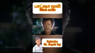 rajinikanthdialoguerajinifanrajinimovie rajinimassrajinisongsrajinimotivation shortvideo 💥🤘💯 [upl. by Cogan]