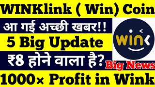 Winklink Win Today Updates  Wink Coin Price Prediction  Winklink Coin Price Prediction [upl. by Etnuhs593]