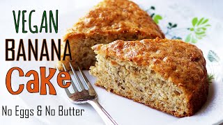 Eggless Banana Cake Recipe  How to Make Vegan Banana Cake Recipe [upl. by Cordova396]