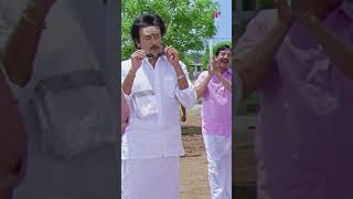 Watch full video 👆 Kuselan  Watch amp Enjoy kuselan rajinikanth meena pasupathy pvasu shorts [upl. by Atsev]