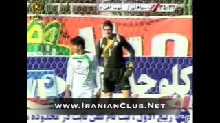 Sepahan 2 Vs Zob Ahan 0 Week 22 IPL 20102011 [upl. by Haimirej326]