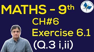 math class 9 chapter 6 exercise 61 Q 3iii Find H C F by division method [upl. by Bud129]