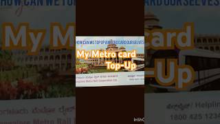 How can we do a metro card topupAny Metro card using Paytm the official Metro apps PhonePeGPay [upl. by Aniala]