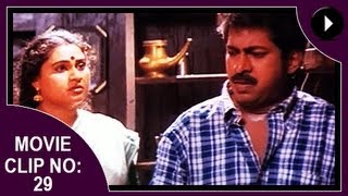 Malayalam movie Desam 2942 [upl. by Markland]