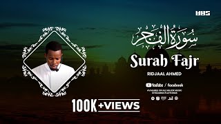 Inspiring Quran Recitation Surah Fajr سورة الفجر [upl. by Washburn428]