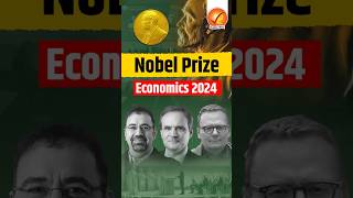 Nobel Prize Economics 2024 shorts [upl. by Hardwick219]