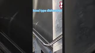 how commercial restaurant dishwashers work [upl. by Stuart]