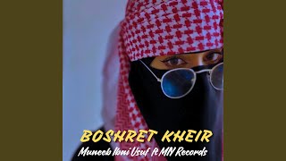 Boshret Kheir [upl. by Judah]