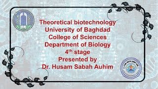 Lecture 8  Cells and enzymes immobilization [upl. by Theodore]