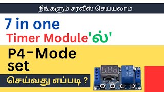 PROGRAMMING P4  PRESENT IN THE SEVEN IN ONE TIMER MODULE PRACTICAL DEMONSTRATION [upl. by Gilbart4]