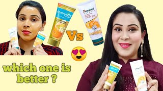 Everyuth golden glow peeloff mask vs Himalaya tan removal peel off mask [upl. by Emixam772]