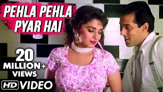 Pehla Pehla Pyar Hai HD  Hum Aapke Hain Koun  Best Of SPB  SPB Classic Hits [upl. by Tnilk]