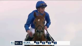 2024 Qipco 2000 Guineas Stakes G1  Notable Speech 名演說  WBuick [upl. by Brinn]