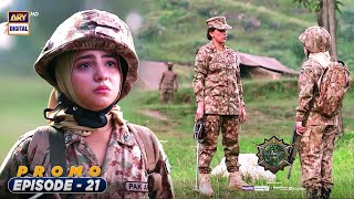 SinfeAahan episode 21  Promo  ARY Digital Drama [upl. by Nowahs]