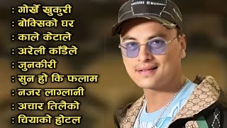 New Nepali Superhit Songs 20802023 New Nepali Songs 2023  Best Nepali Songs Jukebox Nepali Songs [upl. by Lellih]