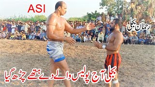 Kabaddi Match 2024  Muchan Wala  Javed Jatto  Asi Naeem Sandhu  Rehman Bijli  Ilyas Dogar [upl. by Maram994]