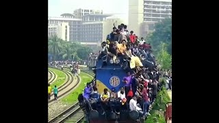 Bangladesh Train ll Reaction Video [upl. by Louie]