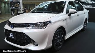 Toyota Corolla Axio Hybrid G quot50 Limitedquot [upl. by Monahan]