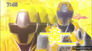 Shuriken Sentai Nininger  Kininger henshin and Roll Call  SS AND PR arty zone [upl. by Abad371]