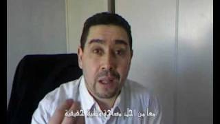 AlgérieEmeutes تعليق 34حول أحداث الجزائر2011 [upl. by Ellenet]