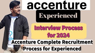 Accenture Interview Process for Experienced  Accenture Recruitment Process for Experienced [upl. by Derte]