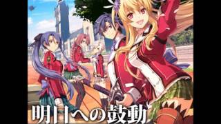 Ashita E No Kodou Sen no Kiseki Opening  Full Version [upl. by Pol376]