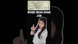 Online Job at Home ✅  Part Time Job  Work From Home Job 2024 [upl. by Lyj]