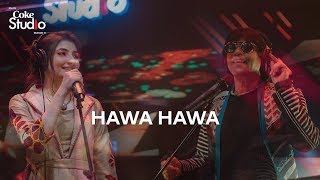 Hawa Hawa  Nadia Gul OFFICIAL Pashto Song [upl. by Natloz553]