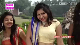 bhtar jab salensar chhuvaye  new bhojpuri dj song  S S [upl. by Orly]