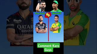 Virat Kohli  VS Maxwell viratkohli maxwell shortsvideo [upl. by Gerge]