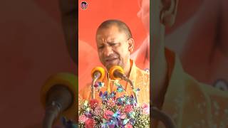 Death threat to up cm yogi adityanath shorts [upl. by Giffy933]