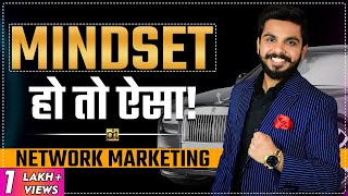 The Secret Mindset Of Massive Success by Pushkar Raj Thakur  Take The Leap Mindset Training [upl. by Selyn72]