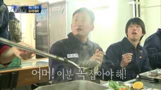 진짜 사나이  드디어 시작된 요리 전쟁 각 팀의 메뉴 회의 amp 연습시간 02 EP36 20131215 [upl. by Haikan550]