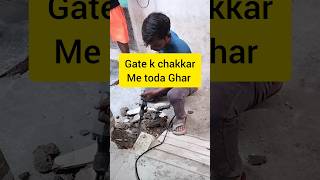 Gate k chakkar mei toda Ghar 🥺shorts ytshorts rewari [upl. by Garreth]