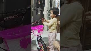 Cycle cycle peechi ki new cycle Amazon VESCO Super Girl Cycles for Kids 14T Bike with Balance tyre [upl. by Anhaj]