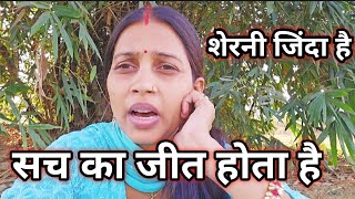 घर से दूर इतनी मुसीबत में फंस गए  gorakhpuriya Bhauji [upl. by Ojibbob]