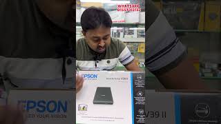 Epson v39 II Scanner  এই সময়ের ভালো স্ক্যানার [upl. by Tnerual]