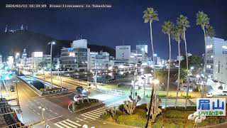 【LIVE配信済】111 通町えびす祭り 眉山ライブカメラ（徳島県徳島市）Mt Bizan in Tokushima Japan  Live Camera [upl. by Pearla]