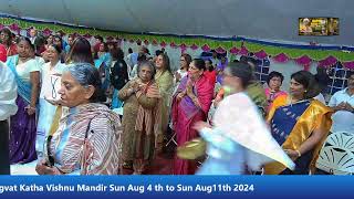 Bhagwat Katha Evening Session Aug 10 2024 Saturday Toronto Vishnu Mandir [upl. by Manoff]