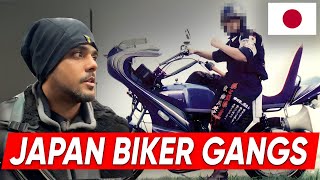 Japan Biker Gangs II Indian in Japan [upl. by Doughman]