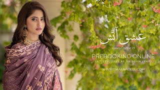 Emaan Adeel Ishq Aatish  Luxury Chiffon23  Emaan Adeel Luxury Chiffon Unstitched Collection 2023 [upl. by Matthias729]