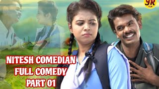 NITESH COMEDIANPART 01  CG FILM cgcomedy yrfilmcg kakajindahe [upl. by Giselle]