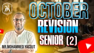 Second Year Revision  October [upl. by Neeroc411]