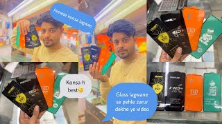 Sabse acha glass gaurd konsa hota h konsa glass mobile display ke lie acha hota h  mobile glass [upl. by Olatha]