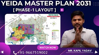 YEIDA Master Plan 2031 Layout  Yamuna Expressway Authority Sector18 amp Sector20  Mr Kapil Yadav [upl. by Karola606]